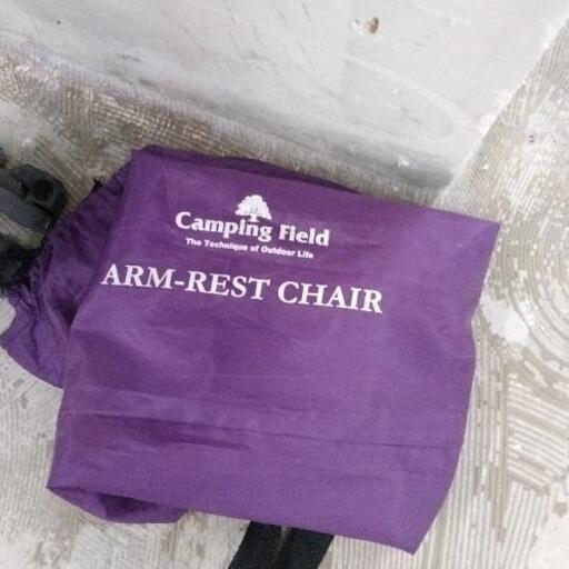 Camping Field ARM-REST CHAIR 紫（ポータブル調節可能な
