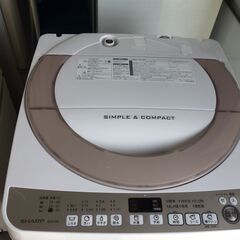 191 SHARP 7㎏ 風乾燥機能搭載 洗濯機【人気の清潔穴なし槽】の画像