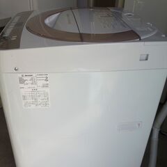 191 SHARP 7㎏ 風乾燥機能搭載 洗濯機【人気の清潔穴なし槽】の画像