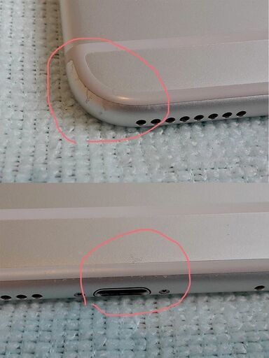土日限定　iPhone 6S plus（美品）SIMフリー　防水ケース付き