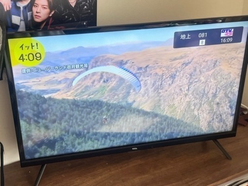 家電 テレビ 液晶テレビ