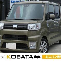 ダイハツ　ウェイク　Ｌ　ＳＡＩＩＩ【自社ローン対応可】★1年保証...