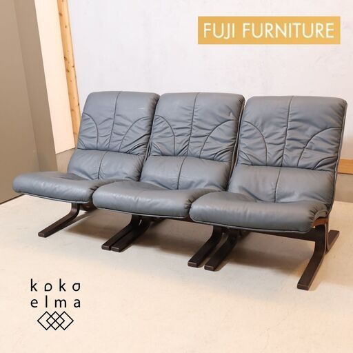 FUJI FUNITURE(冨士ファニチア) 曲げ木 3人掛けソファーです。/セパレートタイプのレトロな3Pソファー。北欧テイストや和モダンなどにおススメのトリプルソファーお部屋を優しい雰囲気に♪