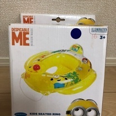 【新品】ミニオン子ども用浮き輪