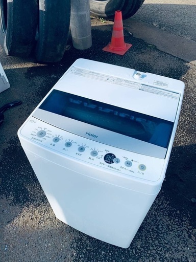 ♦️Haier 全自動電気洗濯機 【2019年製 】JW-C45D