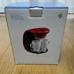 【新品未使用】コーヒーメーカー