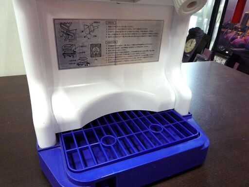 現状品 アイススライサー かき氷機 JCMアイススライサー JCM-IS 中古 札幌市東区 新道東店