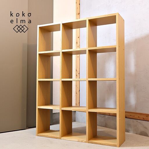間仕切り収納としても使える4段×3列のオーク材 オープンシェルフです。シンプルで明るいナチュラルなデザインの使い勝手の良いキャビネット。本棚や飾り棚にもピッタリなスリムでコンパクトなフォルム♪