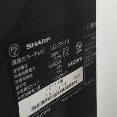 SHARP 32型 地デジ対応TV 周辺機器の画像