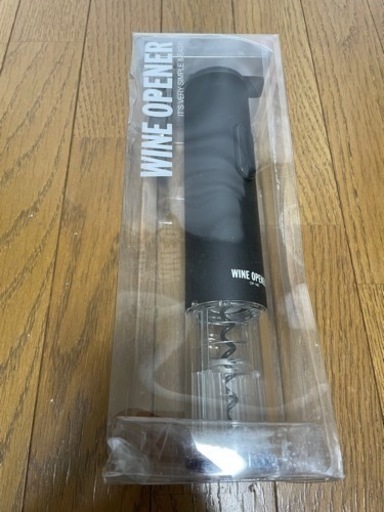 【新品未使用】電動ワインオープナー