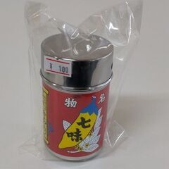 善光寺名物 七味唐辛子 空き缶 