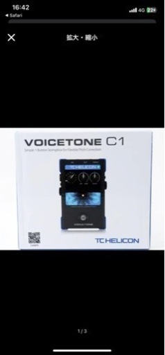 パソコン PCパーツ