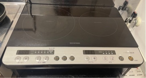 家電 キッチン家電 電磁調理器