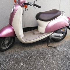 バイク  ホンダ