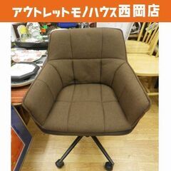お値下げ！ワークチェア ダークブラウン 昇降式 肘付デザインチェ...