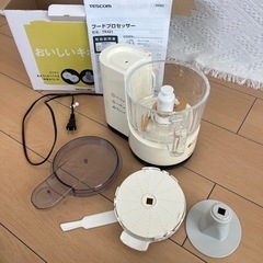 家電 キッチン家電 電磁調理器の画像