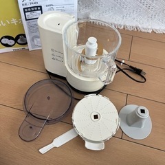 家電 キッチン家電 電磁調理器の画像
