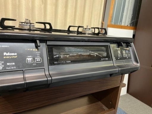 パロマ　多機能ガスコンロ❗️水無し両面焼き　温度調整可能　使用感浅い美品✨