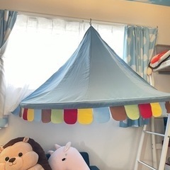 取引成立しました！