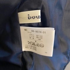 受け渡し予定者決定！服/ファッション カーディガン レディースの画像