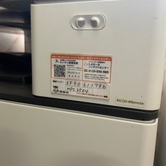 パソコン プリンター