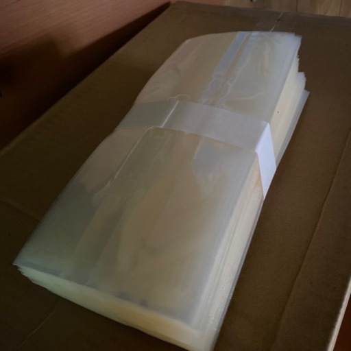 二箱　未開封　カウパック ガゼット袋 GZ－1（1kg） 1600枚入り　梱包袋　袋 二箱 未開封 カウパック ガゼット袋 GZ－1（1kg） 1600枚入り 梱包袋 袋