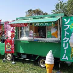 縁日、お祭りスタッフの画像