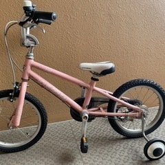 ルイガノ キッズ自転車  子供用自転車　