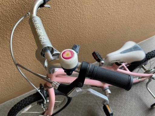 ルイガノ キッズ自転車  子供用自転車　