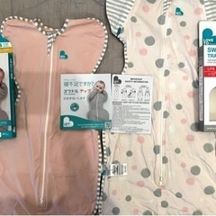 取引中SWADDLE UP ORIGINAL スワドルアップ