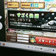 m-Book K700SNフルモンスターPC新品メモリ32GBグ...