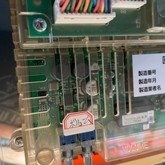 パチスロひぐらしのなく頃に祭  実機  近場であれば配送も可能。説明欄をご覧下さい。の画像