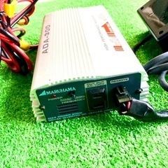 早い者勝ち‼️処分価格♦️大容量AC-DC12v→100v　コンバーター　家電　キャンプ　釣り　車中泊　ひとり旅　お譲りします‼️の画像