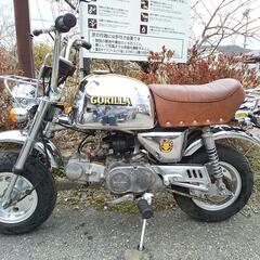 ゴリラ  メッキ  リミテッドの画像