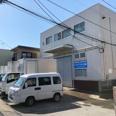 リサイクルショップの出張買取&不用品回収見積もりの画像