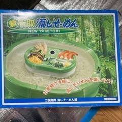 おもちゃ パズル