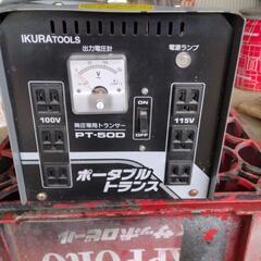 ポータブルトランス　イクラ　降圧専用　PT-50D