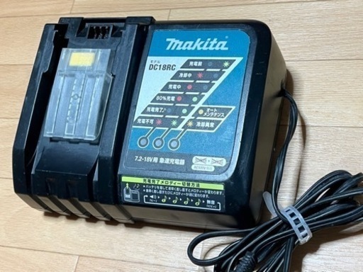 お引き渡し者‼️決まりました‼️マキタ 純正 充電器 DC18RC 日本仕様 充電器