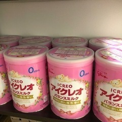 アイクレオ800g 8缶まとめ売り(バラ売り可:1缶¥1,500円)