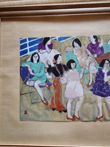 神田三千枝さん水彩画 (WB) 竹松のその他の中古あげます・譲ります｜ジモティーで不用品の処分