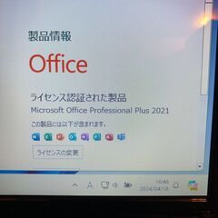 ブルーレイ見れます/ノートパソコン/富士通 FMV LIFEBOOK AH45/S/Core i3 4025U/メモリ8GB/SSD120GB/Windows11/管理70