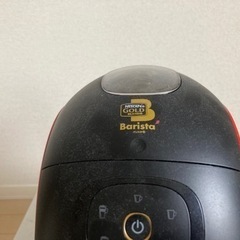 家電 キッチン家電 コーヒーメーカーの画像