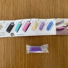 【新品】ハーモニカペンダントの画像