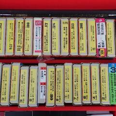 ８トラック？の画像