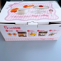 生活雑貨 調理器具 鍋、グリルの画像