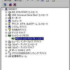 LANカード  BUFFALO LGY-PCI-TR ①【動作品】の画像