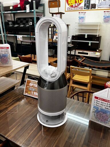 Dyson Pure Humidify + Cool PH01ダイソン 加湿空気清浄機 タワーファン 扇風機ピュアヒューミディファイ クール  No.2285● ※現金、クレジット、スマホ決済対応※