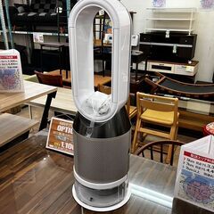 💕Dyson Pure Humidify + Cool PH01💕ダイソン 加湿空気清浄機 タワーファン 扇風機💕ピュアヒューミディファイ クール💕  No.2285● ※現金、クレジット、スマホ決済対応※