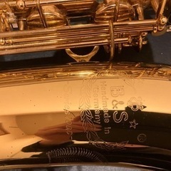 バリトンサックス　B&S社の画像