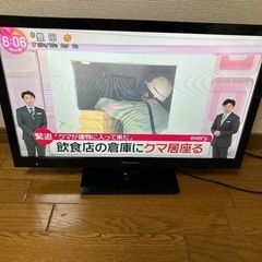 本日お取引き可　Hisense 液晶テレビ